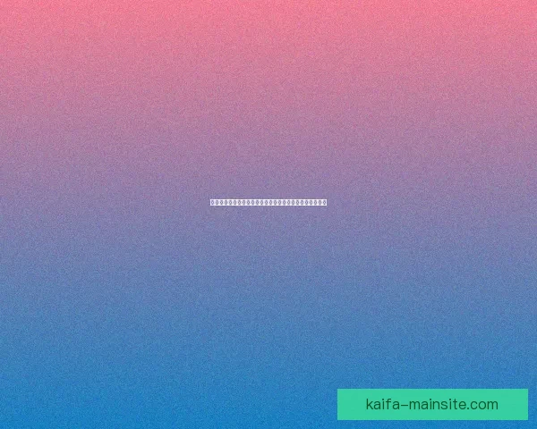 世界杯精彩比分竞猜平台实时数据分析与精准预测策略指南