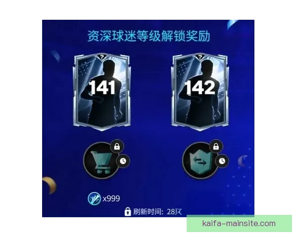 世界杯竞猜游戏平台注册，畅享全球赛事预测，赢取丰厚奖励与独家福利